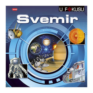 Svemir