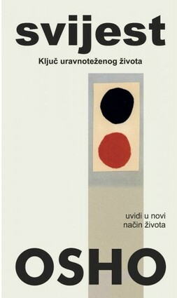 Svijest