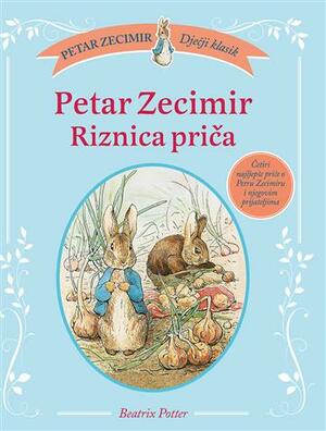 Petar zecimir