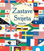 Zastave svijeta
