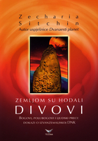 Zemljom su hodli divovi (1)