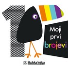 Moji prvi brojevi