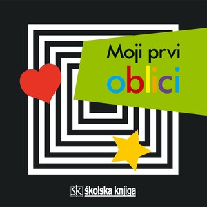 Moji prvi oblici