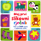 Moj prvi slikovni rječnik (1)
