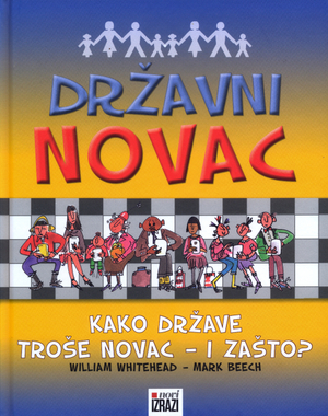 Drzavni novac (1)