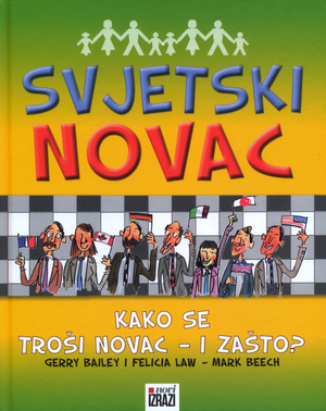 Svjetski novac (1)