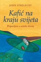 Kafic na kraju svijeta