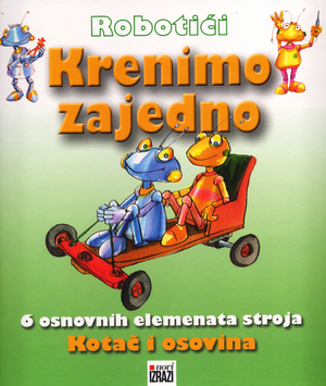 Krenimo zajedno (1)