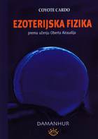 Ezoterijska fizika (1)