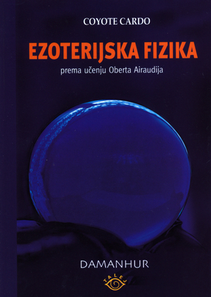 Ezoterijska fizika (1)