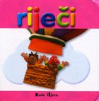 Rijeci (1)