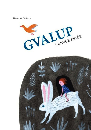 Gvalup (1)