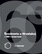 Sezdesete u hr