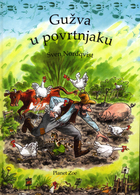 Guzva u povrtnjaku (1)