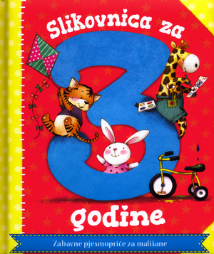 Slikovnica za 3 godine (1)