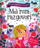 Mali roza razgovori (1)