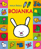 Bojanka duge usi (1)