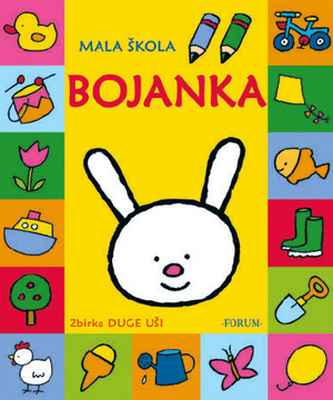 Bojanka duge usi (1)