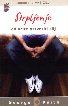 Strpljenje (1)