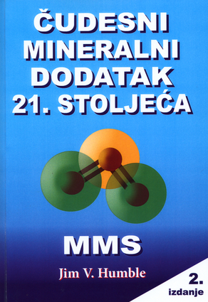 Cudesni mineralni dodatak (1)