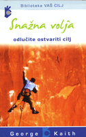 Snazna volja (1)