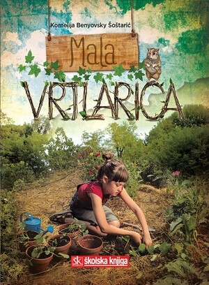 Mala vrtlarica
