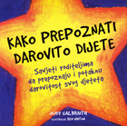 Kako prepoznati darovito dijete (1)