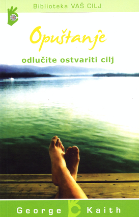 Opustanje (1)
