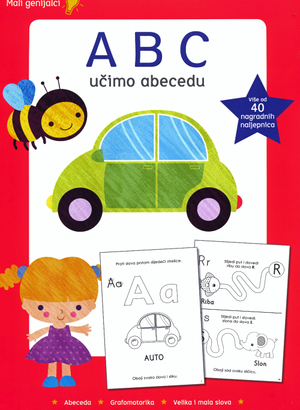 Mali genijalci ucimo abecedu (1)