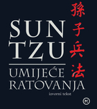 Sun tzu umijece ratovanja (1)