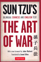 The art of war sun tzu (1)