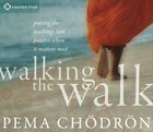 Walking the walk (1)