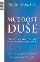 Mudrost duse