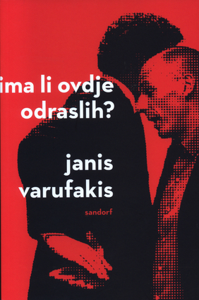 Ima li ovdje odraslih (1)