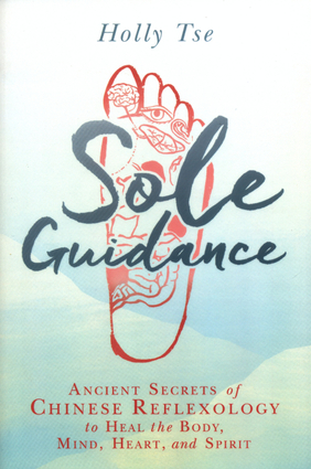 Sole guidance (1)