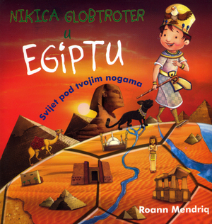 Nikica globtroter u egiptu (1)
