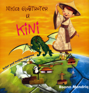 Nikica globtroter u kini (1)