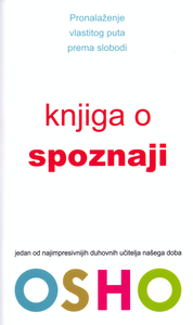 Knjiga o spoznaji (1)