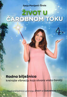 Zivot ucarobnom toku radna biljeznica