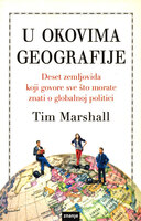 U okovima geografije