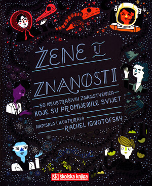 Zene u znanosti
