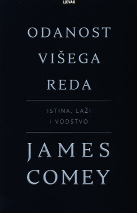 Odanost viseg reda