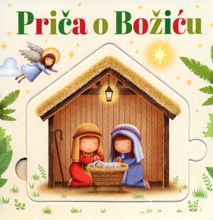 Prica o bozicu