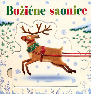 Bozicne saonice
