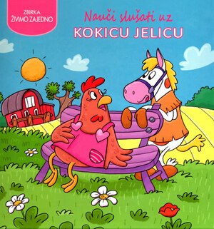 Nauci slusati uz kokicu jelicu