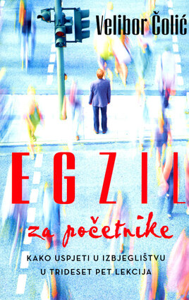 Egzil