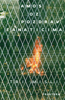 Pozdrav fanaticima