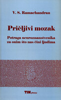 Pričljivi mozak