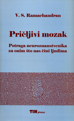 Pričljivi mozak