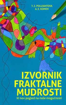 Izvornik fraktalne mudrosti